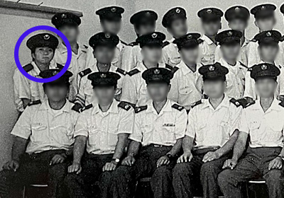 自衛官時代の写真