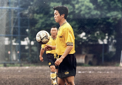 自衛官時代のサッカーチームでの写真